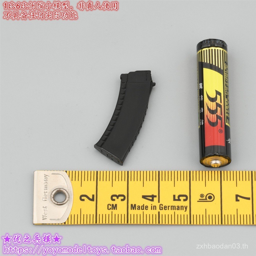 Easy & Simple 1/6 Scale ES 26071R S Russia FSB Alpha AK Magazine รุ่น 72O0