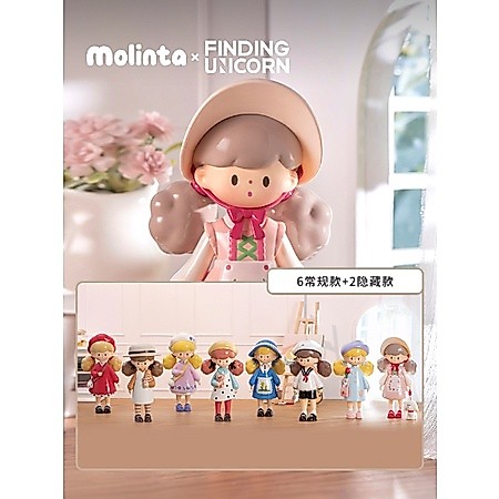F.UN Molinta น้องสาวข้าวโพดคั่ว วินเทจ แต่งตัว ขึ้นมา กล่องตาบอด สไตล์ที่เลือกได้ น่ารักตุ๊กตา ของเล่น
