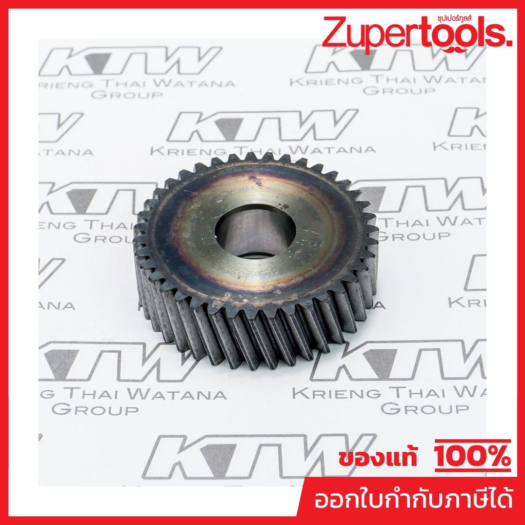 MAKITA มากีต้า MP226523-2 อะไหล่ N5900B#13 HELICAL GEAR 39 NO.13 HELICAL GEAR 39 FOR N5900B(5901B) C