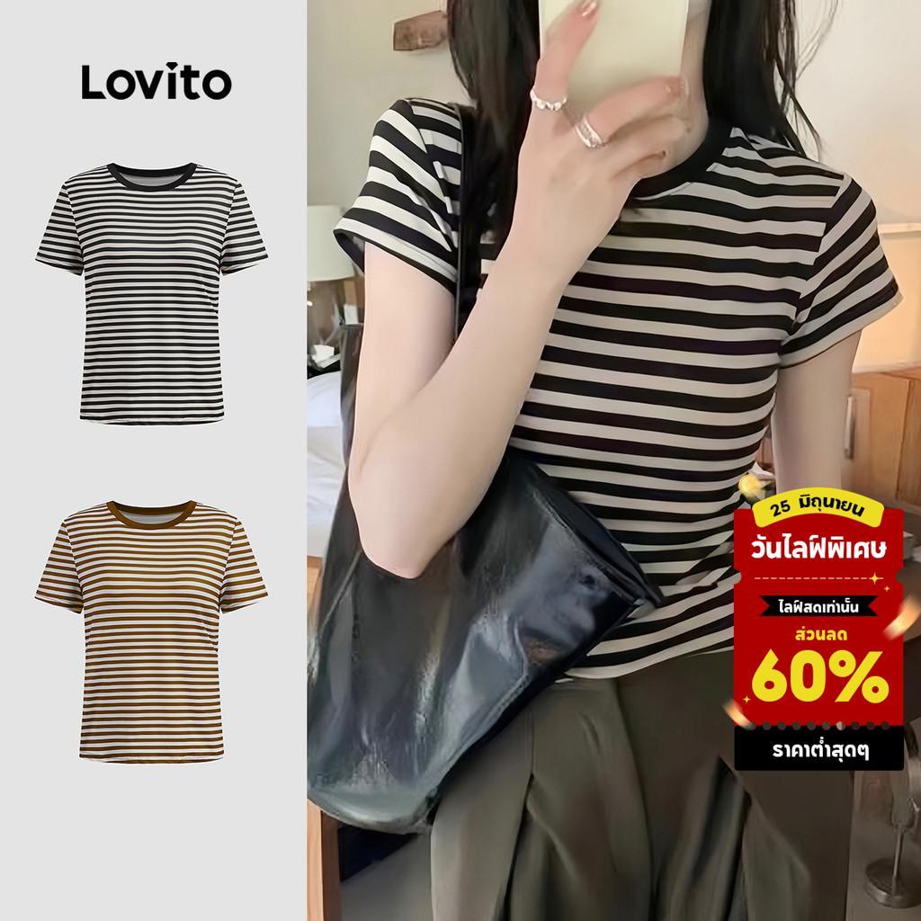 Lovito เสื้อยืดผู้หญิง ลายทาง ดีไซน์กุ๊นขอบตัดสี สำหรับผู้หญิง L125AD313