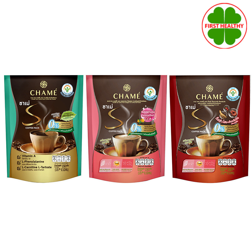 กาแฟ แพค CHAME Sye Coffee Pack ชาเม่ ซาย คอฟฟี่ แพค คอลลาเจน /ถั่งเช่า /เจียวกู้หลาน/Americano