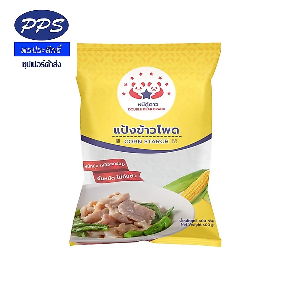 แป้งข้าวโพดหมีคู่ดาว 400g / Corn Starch ให้ความหนืดคงที่ ใส ให้ความคงตัว หมักนุ่ม