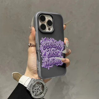 💥Alice💥เคสไอโฟน โทรศัพท์มือถือ สำหรับiPhone 17 11 Pro Max 16 13 11 12 14 15 Pro Max 7 8 14 Plus X XS XR Max 7Plus
