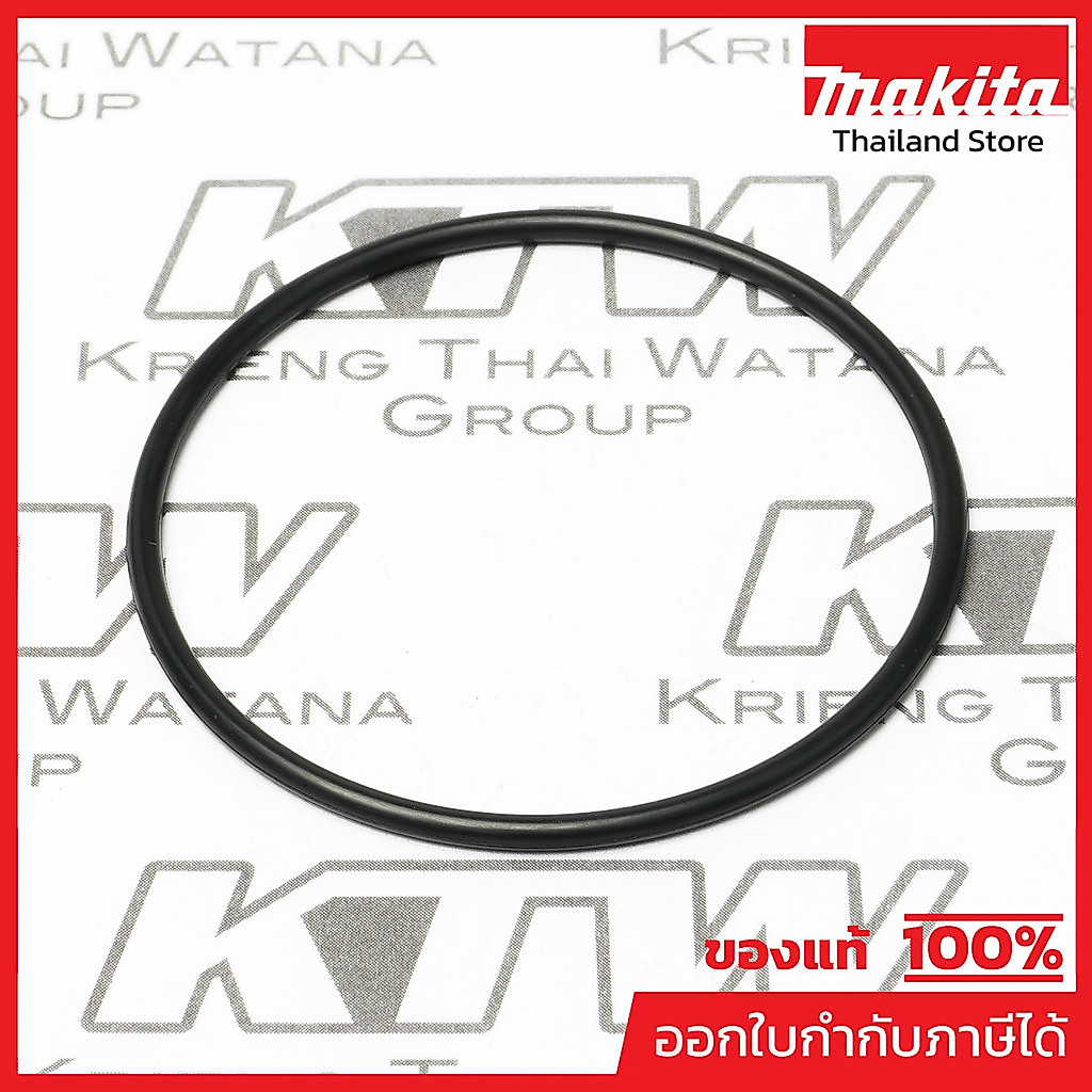 MAKITA มากีต้า MP213569-7 อะไหล่ HM1307C#11 O-RING 45 NO.11 O-RING 45 FOR HM1307C Code 213569-7
