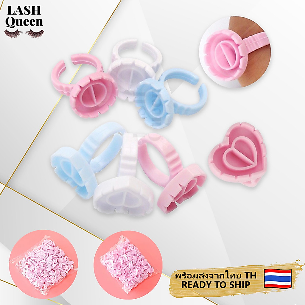 LASH QUEEN Glue ring ใหม่ 50 ชิ้น แหวนกาว แบบใช้แล้วทิ้ง ที่ใส่กาวต่อขนตา 6083