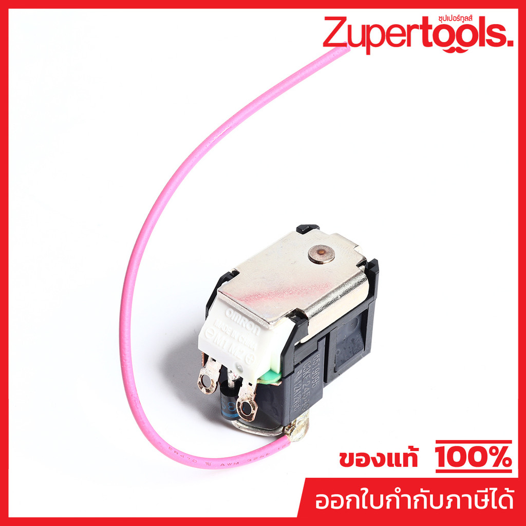 MAKITA มากีต้า MP650500-6 อะไหล่6221DW#5(C3KE)สวิทซ์ (6200DW) NO.5 SWITCH C3KE FOR 6221DWE Code 6505