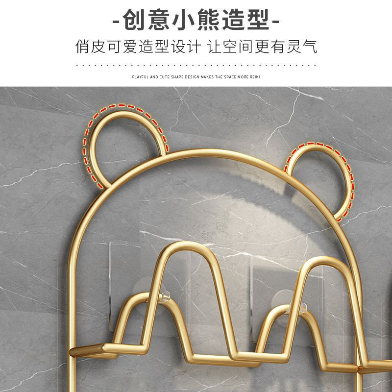 TQ~Bathroom slipper rack, toilet shoe rack, dormitory essential, no-drill shoe storage shelf, wall-m