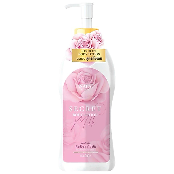 [ซื้อในไลฟ์ลด50%ของแท้]โลชั่นนมหอมซีเคร็ท Milk Secret นมหอม โลชั่นนมขาว หัวเชื้อน้ำนม แพ็คเกจใหม่