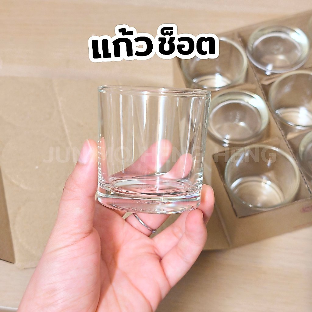 แก้วช็อต ใบใส ขนาดพอดี ใส่เครื่องดื่ม ตวง