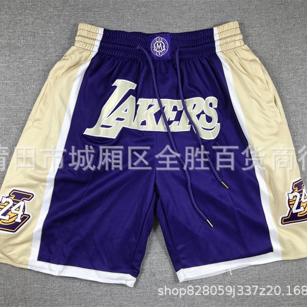 Hall of Fame Lakers Lakers Lakers kobe kobe Hall of Fame Edition Pocket Pants สีม่วงเหลือง