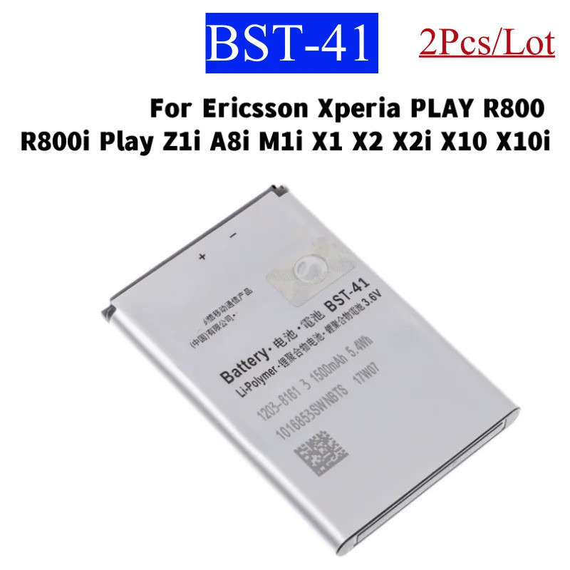 2 ชิ้น/ล็อต BST-41 แบตเตอรี่สําหรับ Sony Ericsson Xperia PLAY R800 R800i Play Z1i A8i M1i X1 X2 X2i 