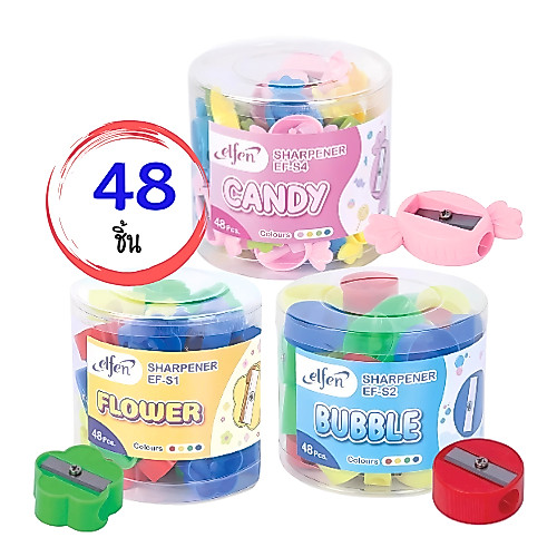 (48 ชิ้น) กบเหลาดินสอ 1 รู เอลเฟ่น (Elfen)