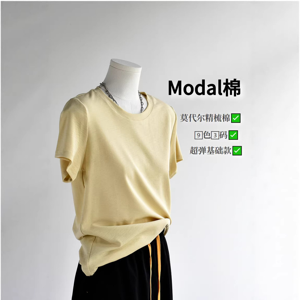 [เสื้อยืดเมฆ] 26ฤดูร้อนของผู้หญิงยอดนิยมรอบคอกิริยาผ้าฝ้ายที่เรียบง่ายแขนสั้นเสื้อยืดขนาดบวก 5EVL