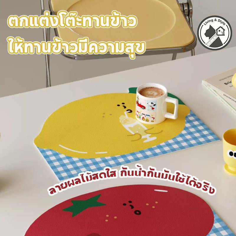 COD แผ่นรองจาน หนัง PU กันน้ำ กันน้ำมัน ทำความสะอาดง่าย 30x40cm สไตล์การ์ตูน ตกแต่งโต๊ะทานข้าว