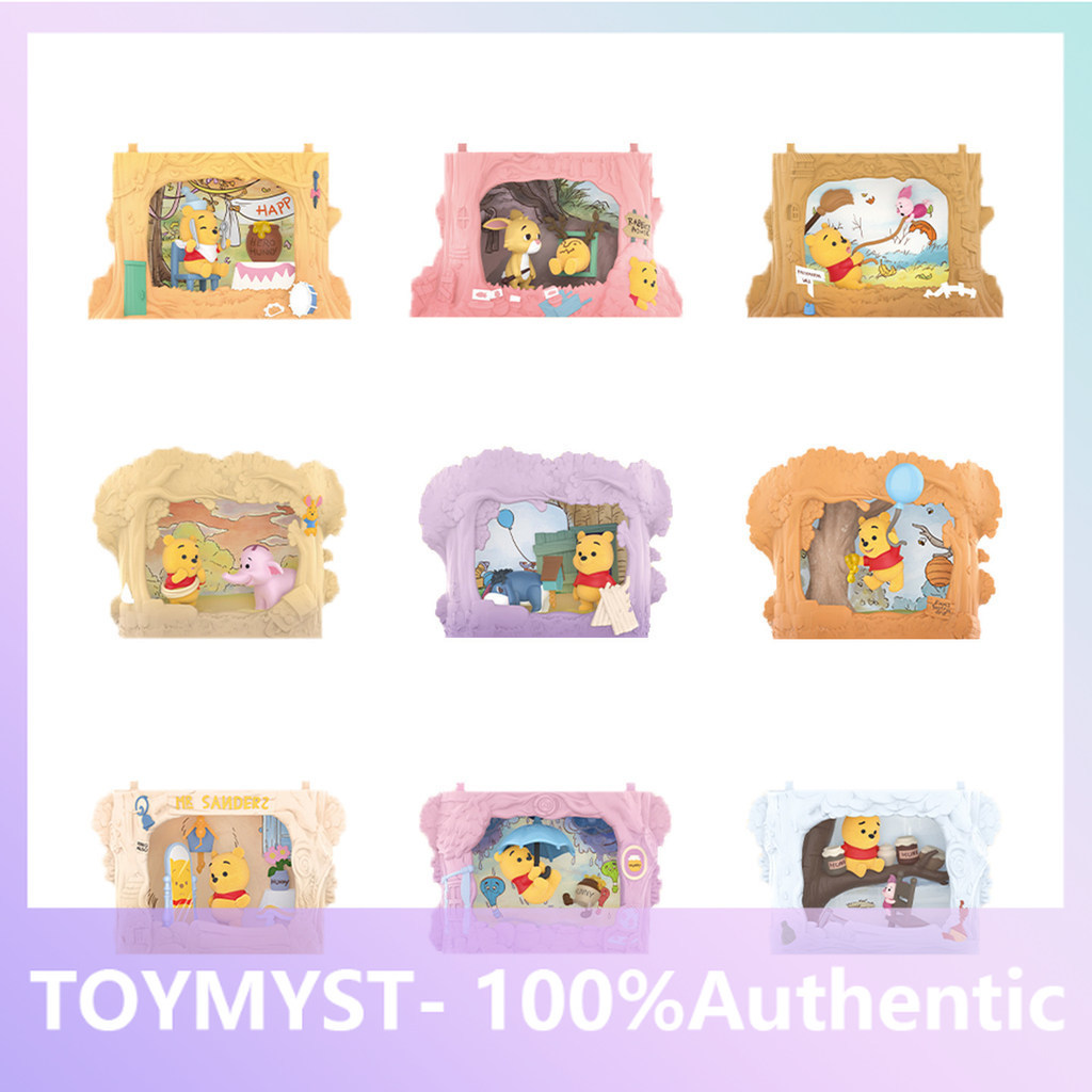P POPMART Winnie the Pooh Tree House Theater Series รูป Mystery Box ของแท้เล่นอินเทรนด์