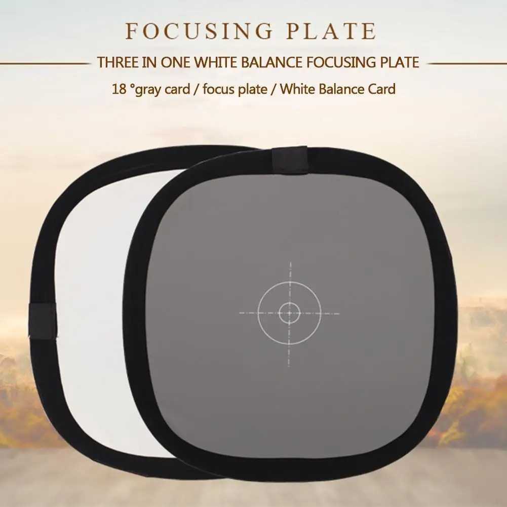 Photodiox Focusing Plate การ์ดสีเทา 18 เปอร์เซ็นต์ การถ่ายภาพ 2in1 31cm - FT-18