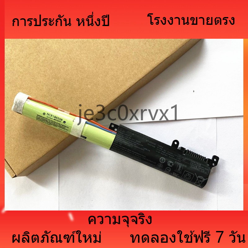 โรงงานขายตรง สำหรับ สำหรับ ASUS F441U คอมพิวเตอร์ X441U R414U A441U X441SC A31N1537 แบตเตอรี่แล็ปท็อ