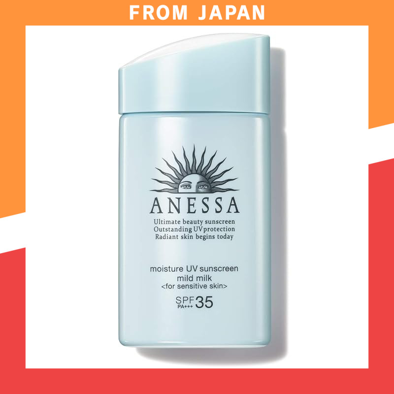 ANESSA Moisture UV Mild Milk Sunscreen 60mL Fragrance-Free