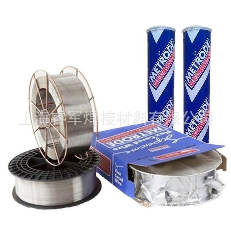 British Manchete ULTRAMET 316L ก้านเชื่อมสแตนเลส E316L-16 ก้านเชื่อมสแตนเลส 2.5 3.2
