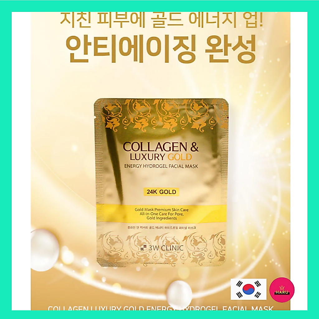 [3W Clinic] Collagen Luxury 24K Gold Hydrogel Mask Sheet (5 แพ็ค) / Premium Home Spa / Anti-Aging El