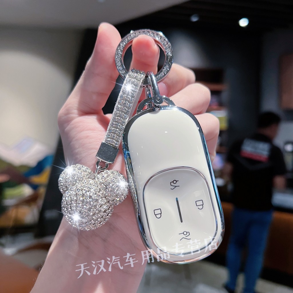 เหมาะสําหรับสไตล์ใหม่ Weilai ET9 ฝาครอบกุญแจรถ 2025 Weilai ET9 เคสป้องกัน High-End รวมทุกอย่างกระเป๋