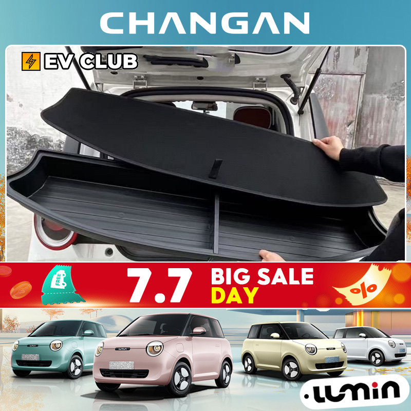 ฉางอัน ลูมิน ev อะไหล่รถยนต์ กล่องเก็บของท้ายรถพร้อมฝาปิด อุปกรณ์จัดเก็บภายในรถ