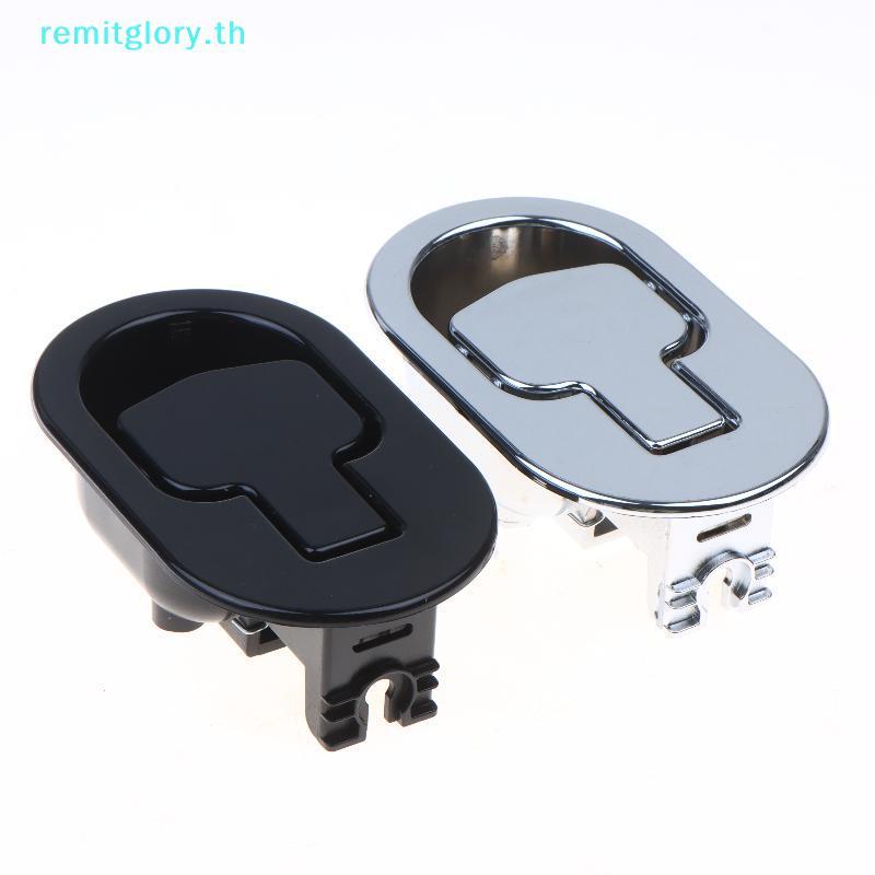 Remitglory 2 ชิ้น ABS Recliner โซฟาดึงจับโซฟาที่ทนทานเก้าอี้ Release Lever อะไหล่สําหรับเฟอร์นิเจอร์ทุกวันเปลี่ยนซ่อม TH