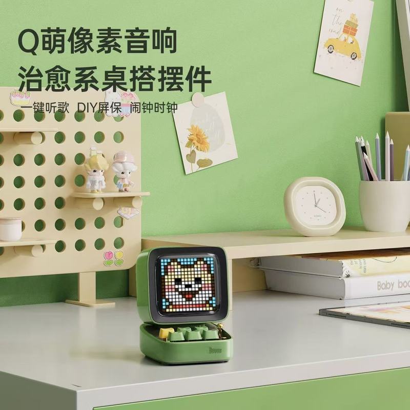 DIVOOM Dot Sound ลําโพงบลูทูธคอมพิวเตอร์ขนาดเล็กย้อนยุคสําหรับเล่นเกมมูลค่าสูงเดสก์ท็อปไร้สายของขวัญ
