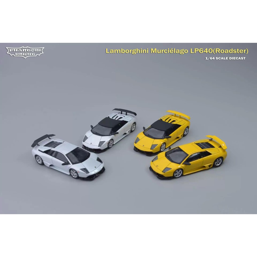 อัศวิน Phantom PK Lamborghini Murci lago LP640 Limited Alloy 1: 64