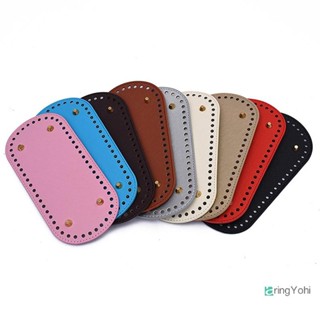 เอริงโยฮิ] 22*10เซนติเมตรด้านล่างยาวสําหรับถักกระเป๋าหนังฐาน…