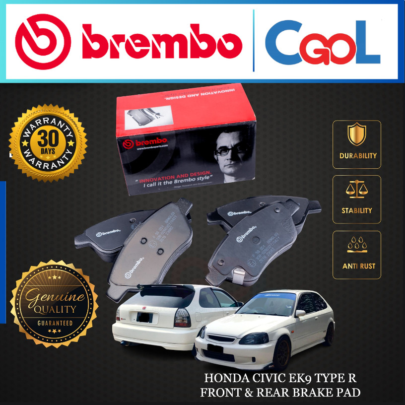 ผ้าเบรค HONDA CIVIC EK9 TYPE R ด้านหน้าหรือด้านหลัง BREMBO