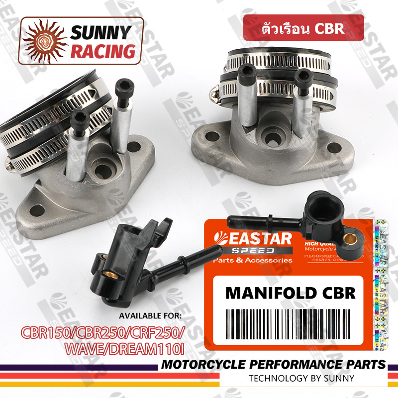 คอหรีด CBR ใส่เรือน CBR150,CRF250 ใส่เวฟหัวฉีดได้ทุกรุ่น WAVE MSX ปลาวาฬ DREAM110i คอหรีดแต่ง