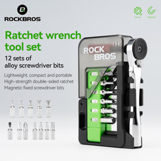 ร็อคโบรส์ ชุดประแจวงล้อ 12 ชิ้นอลูมิเนียมอัลลอยด์ชุดเครื่องม…
