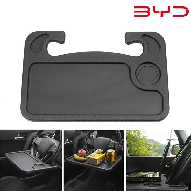 BYD ATTO 3 DOLPHIN SEAL ถาดอาหารในรถ ที่วางอาหารในรถยนต์ ที่วางแล็ปท็อปในรถยนต์
