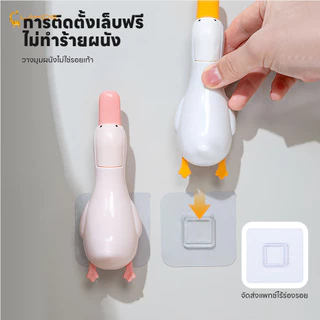 LAKOEMALL ที่คีบเส้นผมตรงท่อน้ำ คลิปขนท่อระบายน้ํา ขูดคราบออกได้ ปากเป็ดคีบสิ่งสกปรก เอาผมออกจากท่อ ที่หนีบเศษผม