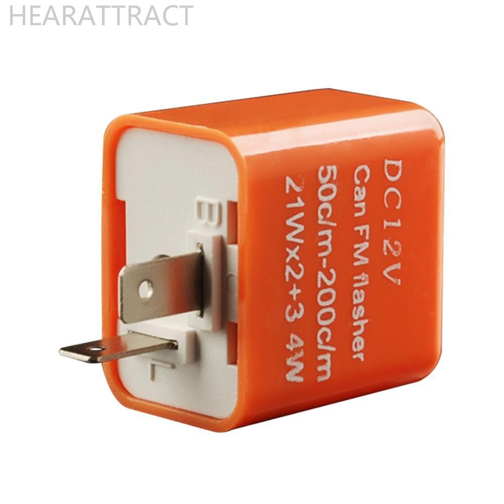HEARATRACT 12V 2Pin ความถี่ปรับได้ LED Flasher Relay Light สวิตช์สัญญาณคู่รถจักรยานยนต์ L2U5
