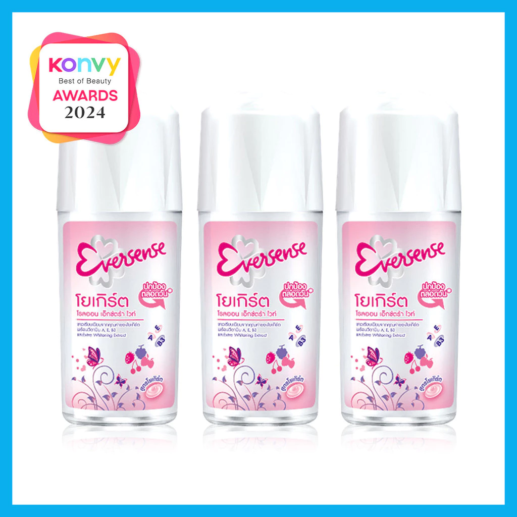 Eversense Yogurt Roll On Extra White 45ml แพ็ค 3 โรลออนผิวขาว thumbnail 5