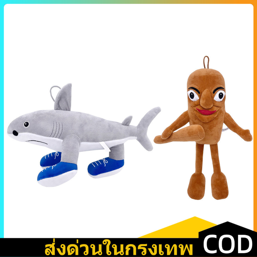 Tung Tung Tung Sahur Plush Toy Doll TungTungTung Sahur Toy Tralalelo Tralala Plush Doll Tungtung Sah