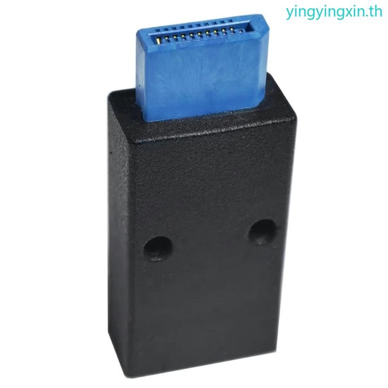 1.4 Test Adapter For Seamlessly Video Connection 8K60HZ