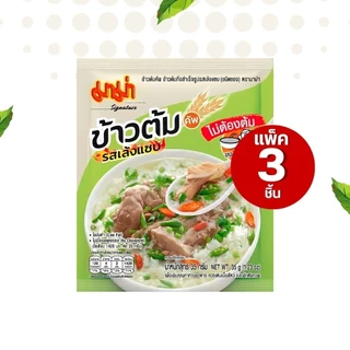 (แพ็ค 3 ชิ้น) มาม่า ข้าวต้มแบบซองและแบบถ้วย byกำตังค์