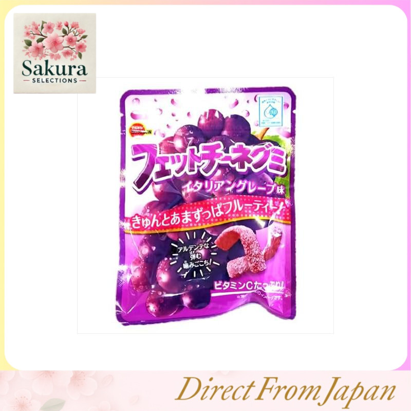 Bourbon Fettuccine Gummy Italian Grape Flavor 50g