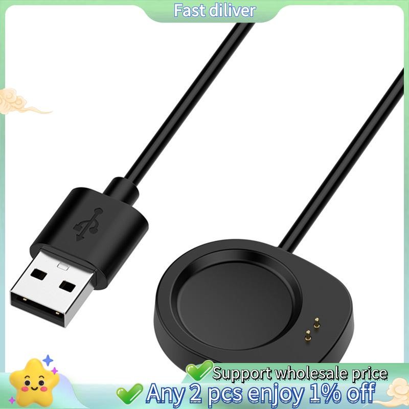 สายชาร์จ USB Cradle Cable สายไฟสําหรับ T-Rex3 Smartwatch Charge Balance Charge