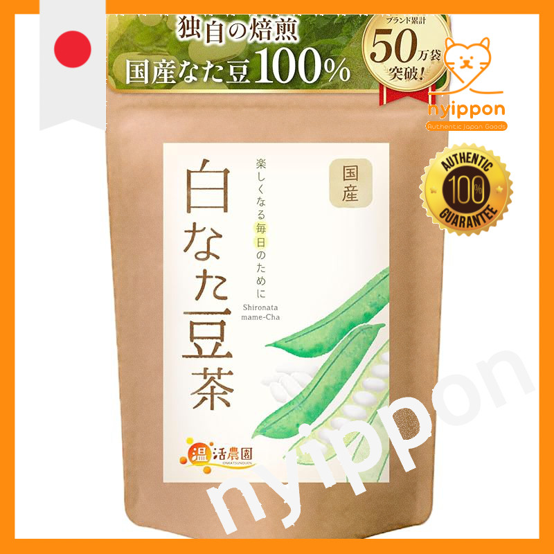 Furoshiki Farm Nata Bean Tea Tea Bags Domestic (3g x 30 bags/ Official Brand) Nata Bean Shironatamam