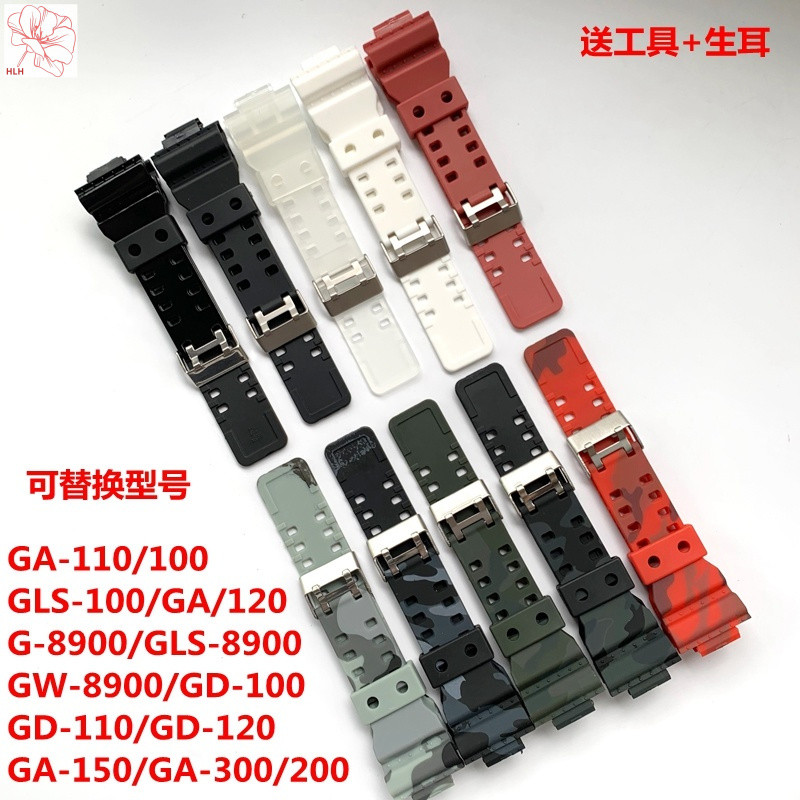 สายนาฬิกา G-Shock Casio GA110GB สีดำทอง อุปกรณ์เสริม GA400 สายนาฬิกาผู้ชายสีดำเงา GA100