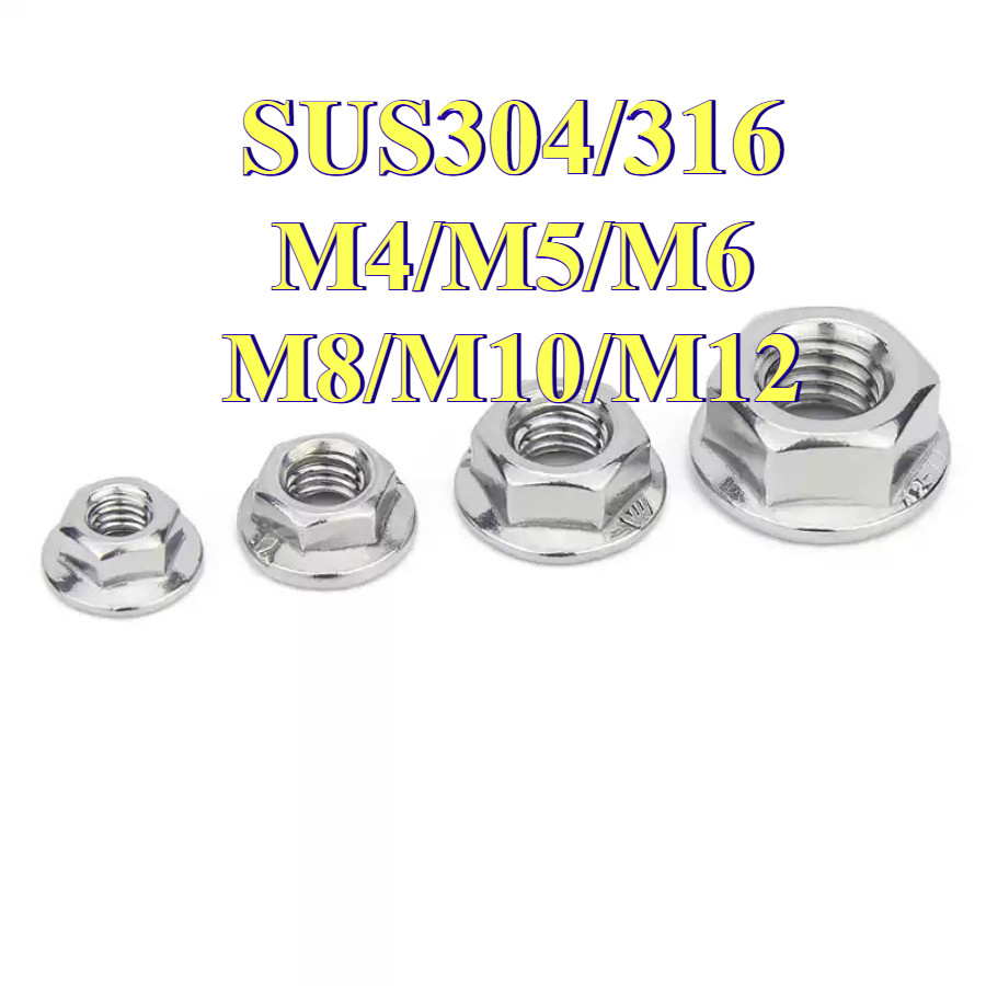 หัวน็อต ตัวเมีย ล็อค ไนลอน ติดแหวน สแตนเลส 304/316 เกลียวมิล หยาบ / Flange Nylon Insert Nut SUS304/316 M4/M5/M6/M8/M10/M12(XZM-MB-1) ราคา ถูกที่สุด ดีลบีเคเค แกลเลอรีภาพที่ 2