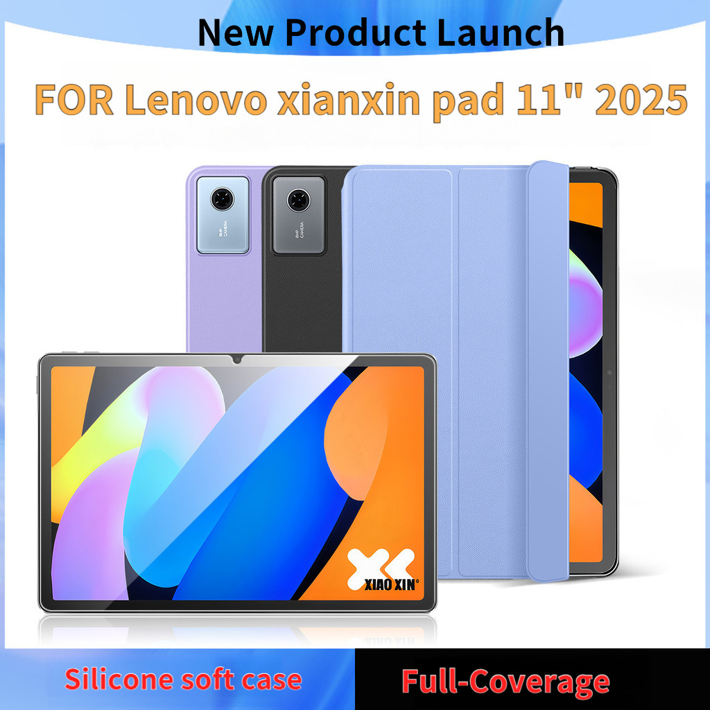 เหมาะสําหรับ Lenovo Xiaoxin pad11 นิ้วป้องกันกรณี 2025 สไตล์ใหม่ Lenovo Tablet Case for แท็บเล็ต Pro