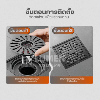 อัพเกรดใหม่ ดักกลิ่นท่อ ฝาปิดท่อ ระบายน้ำรวดเร็ว แกนท่อระบายน้ำชั้น แกนท่อป้องกันกลิ่น