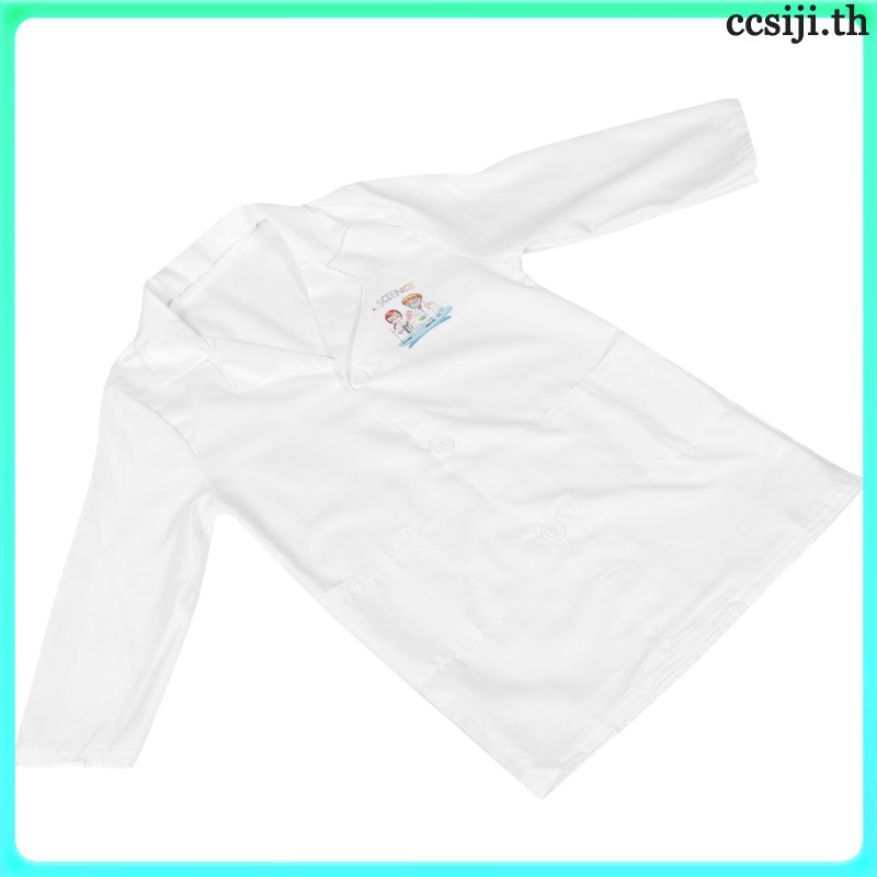 Unisex นักวิทยาศาสตร์ Play House เสื้อผ้าเคมี Lab Coat สําหรับเด็กเด็กผ้ากันเปื้อนอุปกรณ์เสริมเด็กวั