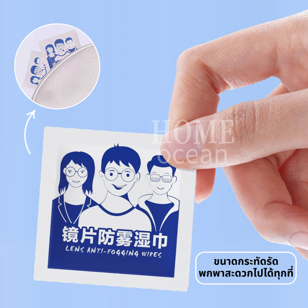 รูปภาพ 9