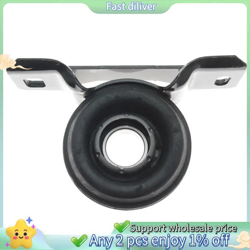 Driveshaft Center Bearing Support 37230-22190 สําหรับ Chaser Cresta Mark II GX90 JZX90 JZX91 JZX93 9